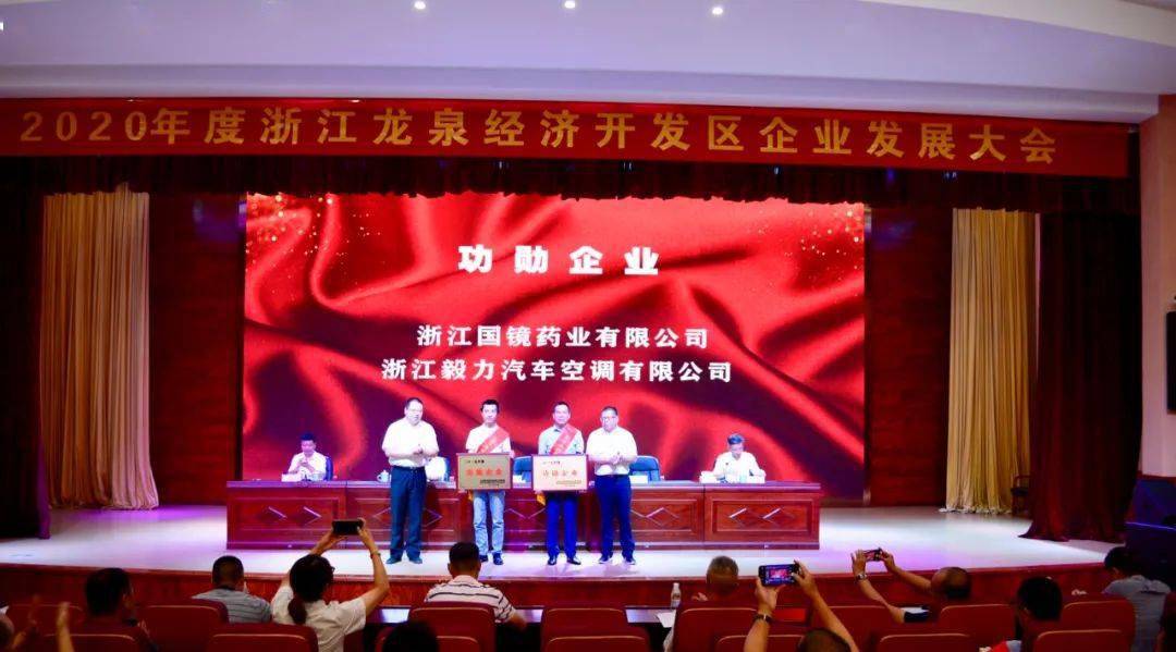 图片关头词
