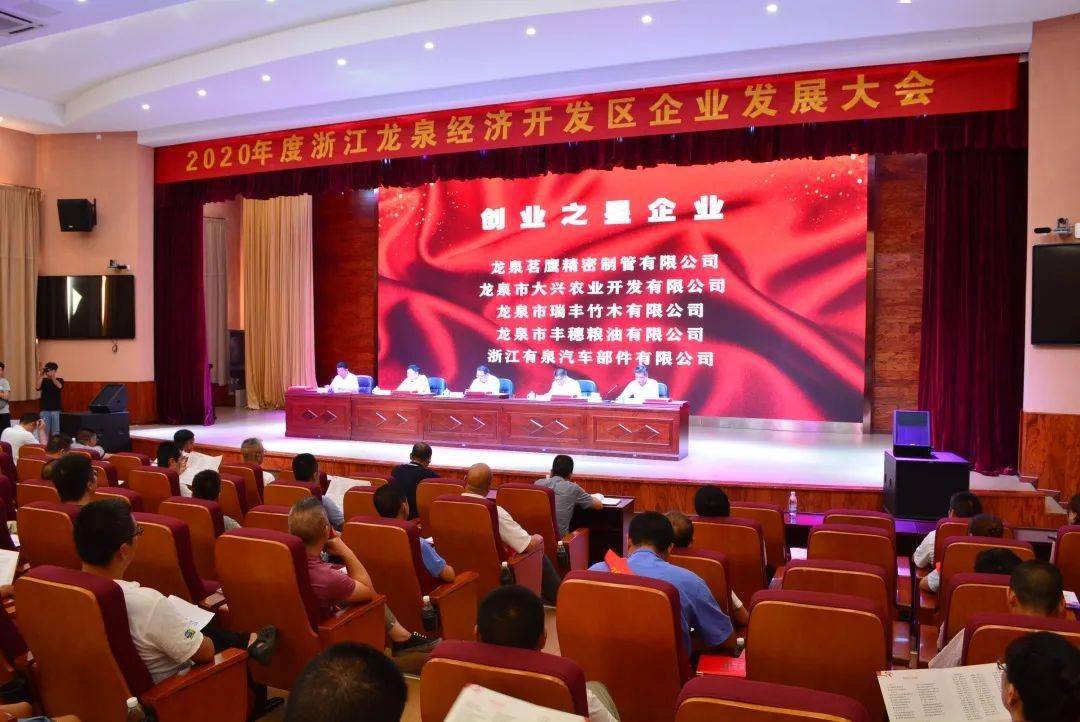 图片关头词